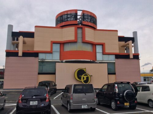 パワーアミューズメントゴー愛西店