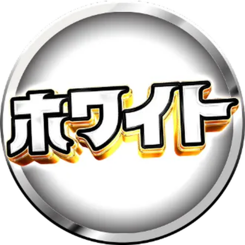 スクープTV全力取材ホワイト