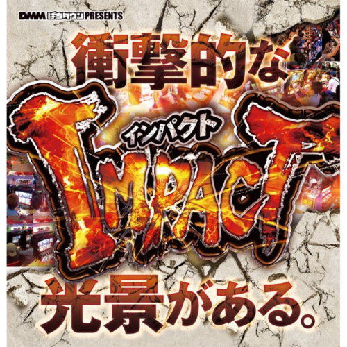 MIKADO IMPACT