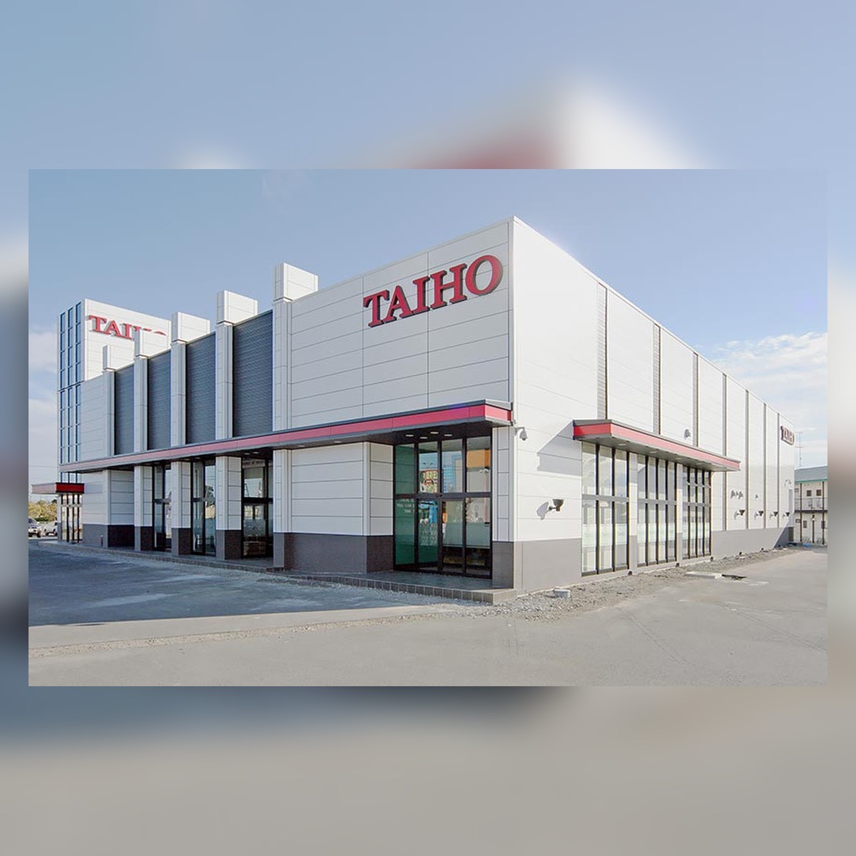 タイホー吉田川尻店