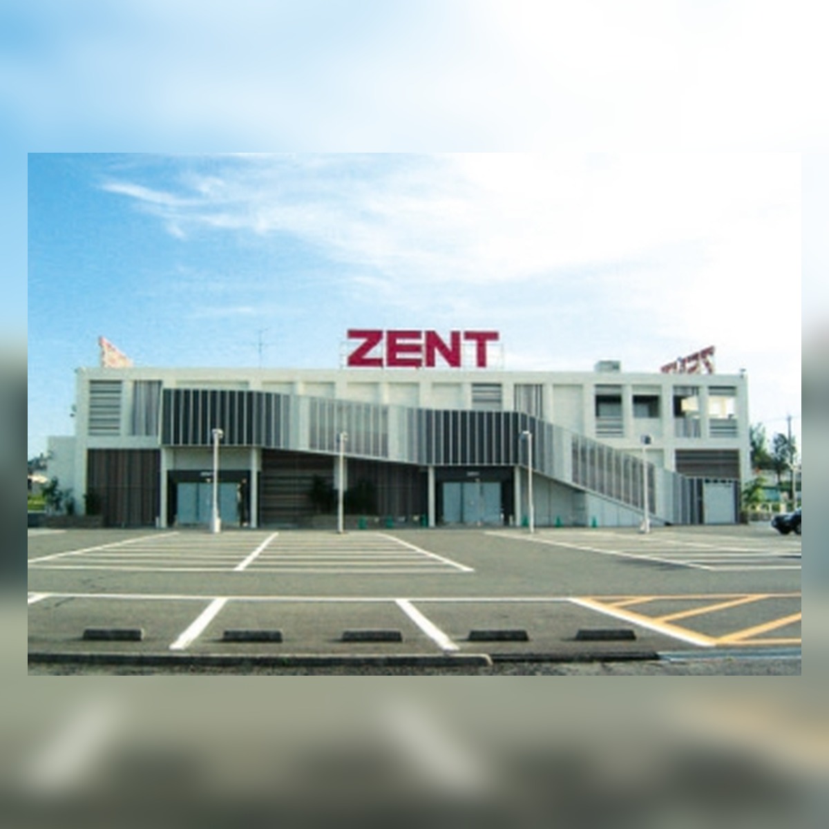 ZENT和合ヶ丘店
