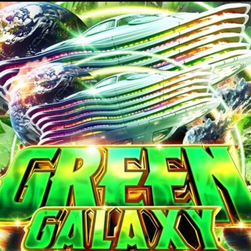 GREEN GALAXY
