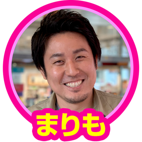 まりも